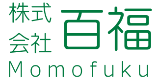 株式会社百福